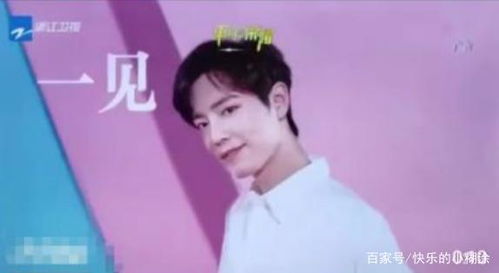 肖戰曬堅果引爆熱榜，品牌豪橫登陸五大衛視